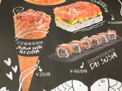 -Sushi Love 创意寿司(丽影广场店)