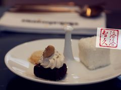 -Chikalicious(新天地店)
