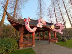 -浙江西子宾馆·瑶园咖啡厅