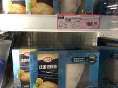 -麦德龙(闵行店)
