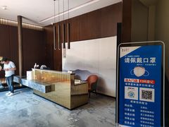 -楚禾宴·家宴(光谷大道店)