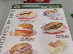 -华嫂冰室(尖沙咀店)