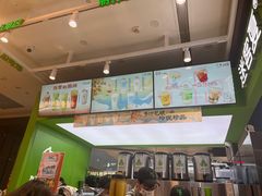 -迷客夏Milksha(无锡苏宁店)