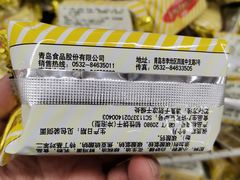 -维客超市(胶南店)