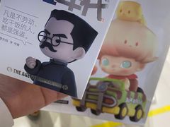 -大玩家(大连高新万达店)