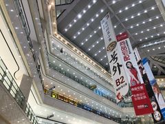 -光启城时尚购物中心