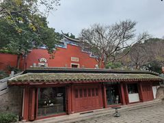 -乌山风景区