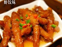 -虾饺妹·酒家(海珠广场店)
