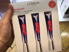 -王权免税店(清迈机场店)