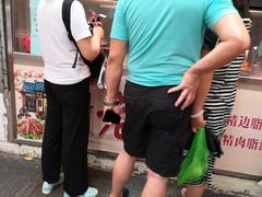 -老李村脂渣(团岛农贸市场店)