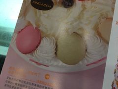 -御蝶坊生日蛋糕KNAC(创业店)