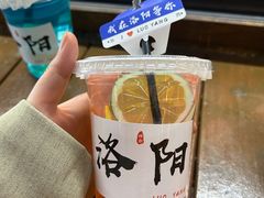 -小街天府(西工小街店)
