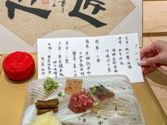 -鹤菊·鮨Omakase(古子城店)