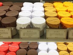 -布歌东京(德基BHG店)