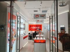 -万达广场(北京槐房店)