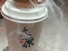 -山四砂锅(太原钟楼街店)