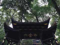 -峨眉山风景名胜区