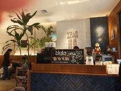 -YOLO COFFEE悠乐咖啡