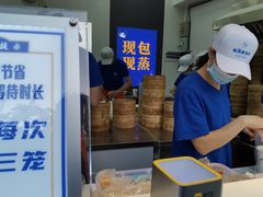 -包馔·夜包子(华强北店)
