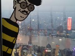 -上海环球金融中心云端足球盛典