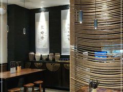 -都氏二当家(九方店)