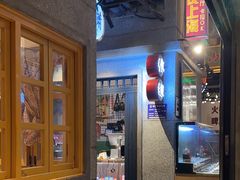 -楠火锅(太古里总店)