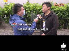 -韩大地海鲜自助烧烤城(黄兴路步行街店)