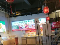 -成老灶火锅鸡(平山店)