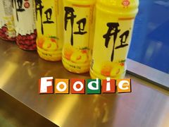 -老回回饺子馆(海洋馆店)
