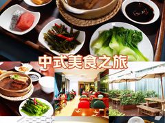 -花园咖啡厅(厦门美丽华大酒店)