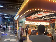 -蜀小北旋转小火锅·烤肉(金轮双子星优惠店)