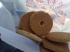 20110411425-中关村茶点