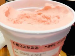 -必胜客(万象城店)