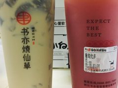-书亦烧仙草(武侯五大花园店)