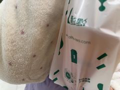 -1点点(文峰广场店)