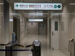 -北京协和医院(东单院区)