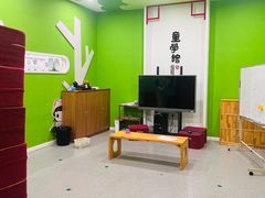 -童学馆·诗书礼乐少儿国学(青年路店)