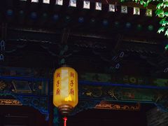 -湘子庙