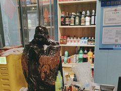 -阿郎龙虾烧烤海鲜馆(苏河融景店)