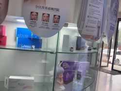 -上海漾颜医疗美容