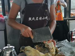 -南门绿玉农贸市场