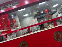 -教师之家赵家羊汤馆(东青龙街店)