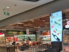 -金鹰超市(国际购物中心新街口店)