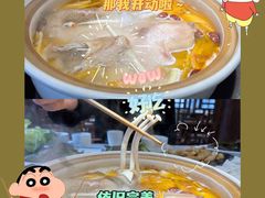 -土连锅·现熬养生汤锅(梁家巷店)