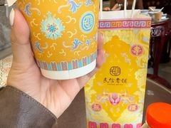 -民信老铺(双皮奶博物馆店)