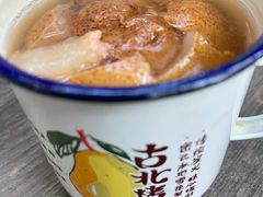 -古北烤梨