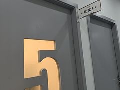 -南京棋院(奥体校区)