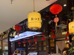 -赣江里•江西菜(望京旺角店)