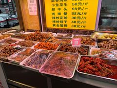 -白魁老号饭庄(交道口店)