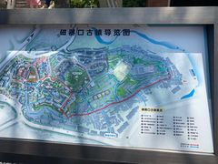 -磁器口古镇